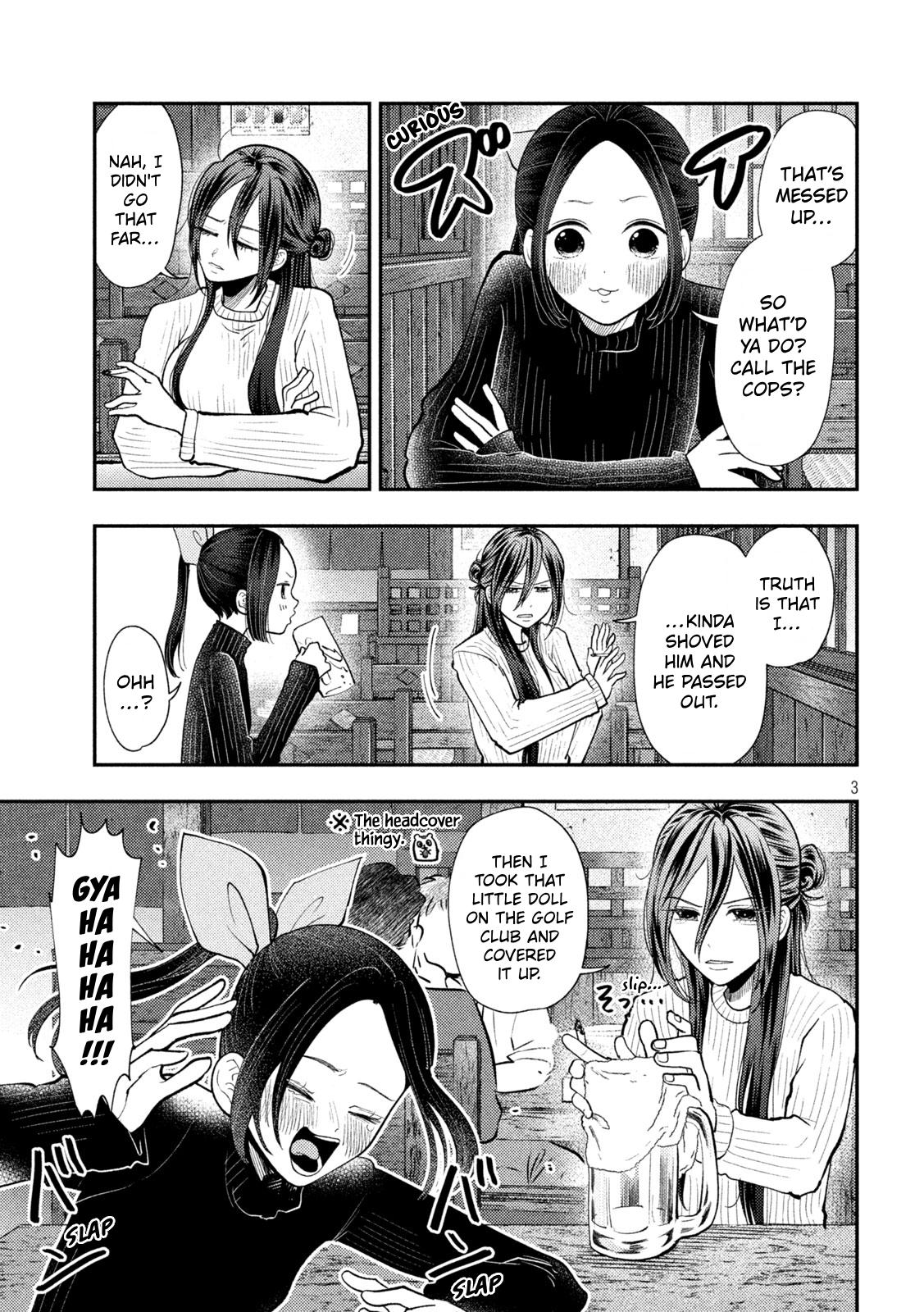 Heisei Remnant Soldier Sumire-chan Chapter 98 page 3 - Chapter 98: The Woman Who Musters Courage