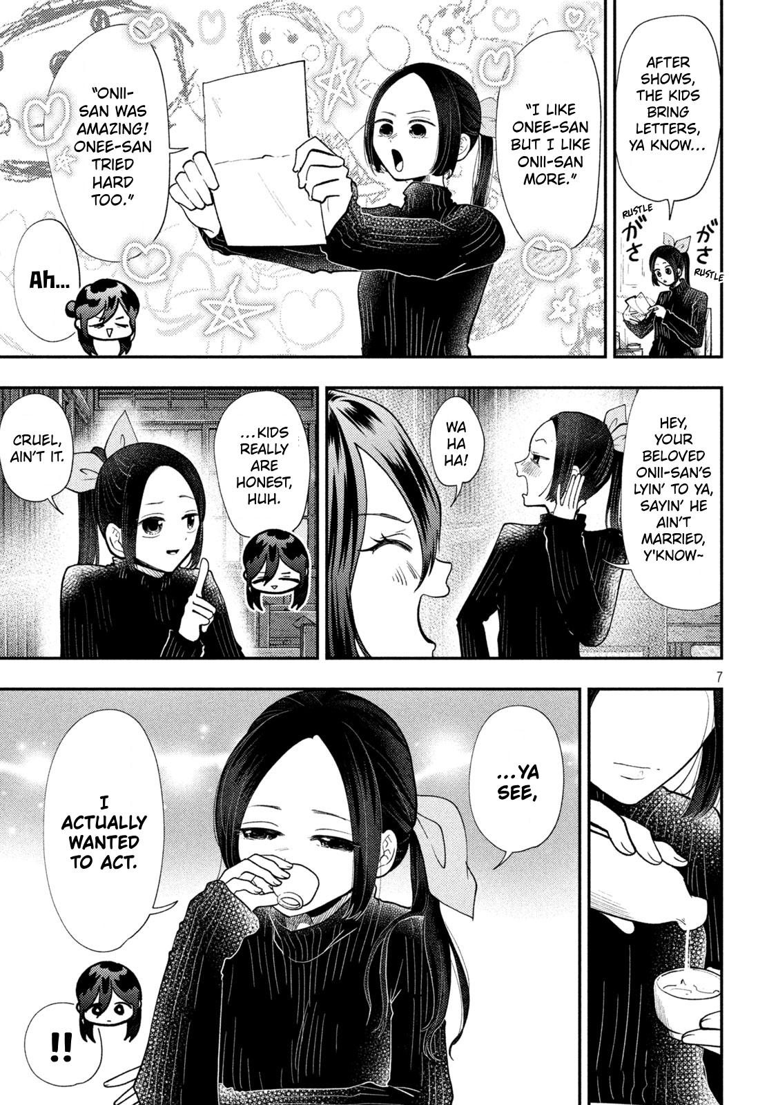 Heisei Remnant Soldier Sumire-chan Chapter 98 page 7 - Chapter 98: The Woman Who Musters Courage