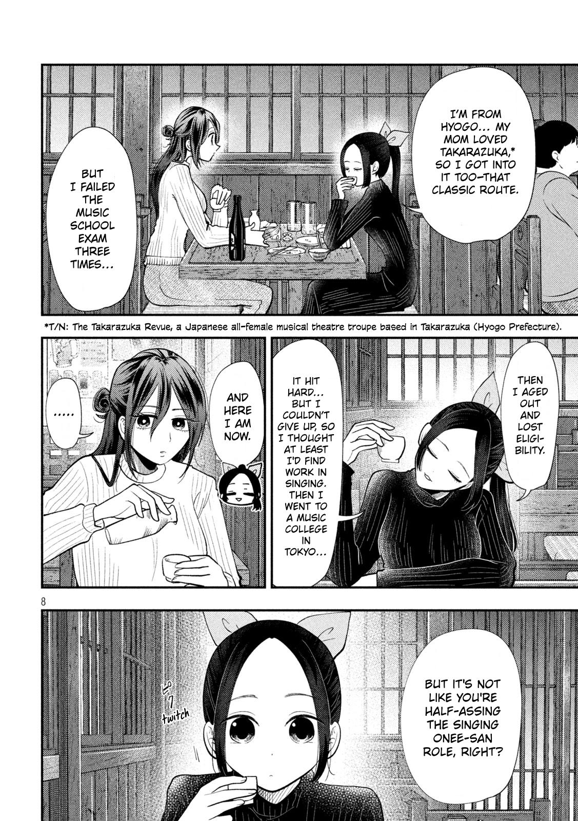 Heisei Remnant Soldier Sumire-chan Chapter 98 page 8 - Chapter 98: The Woman Who Musters Courage