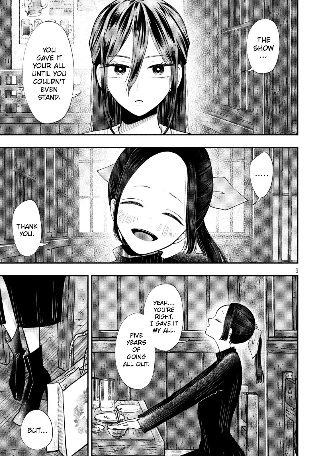 Heisei Remnant Soldier Sumire-chan Chapter 98 page 9 - Chapter 98: The Woman Who Musters Courage