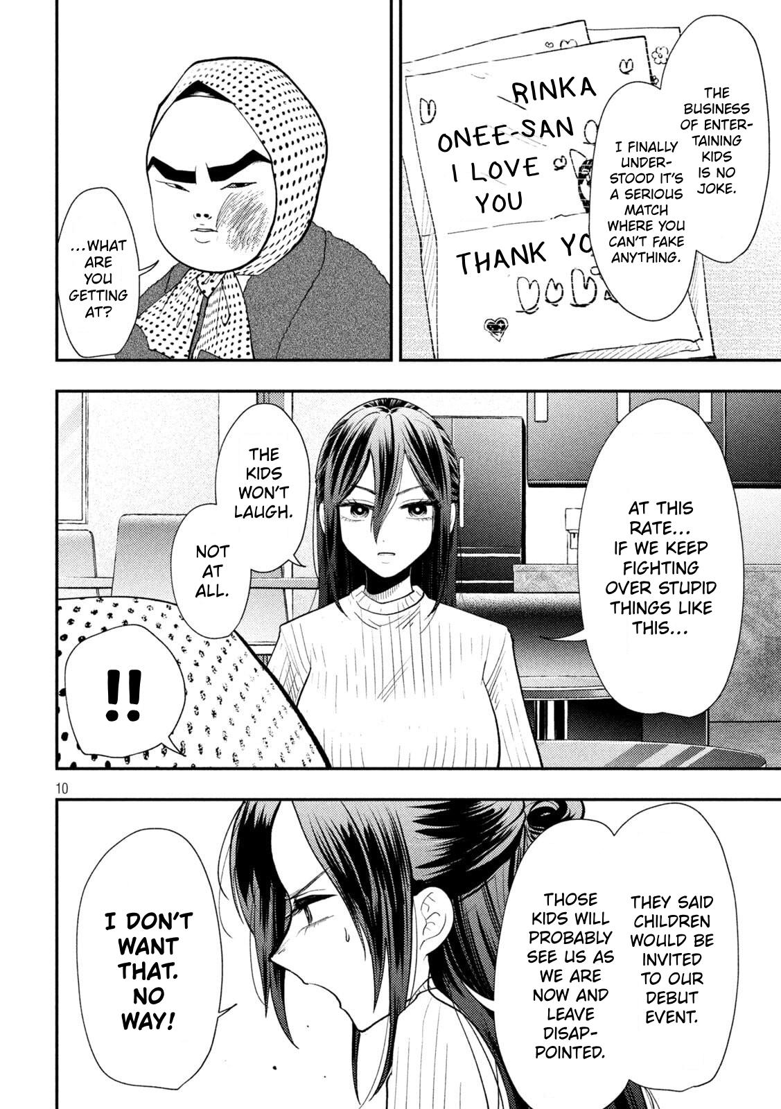 Heisei Remnant Soldier Sumire-chan Chapter 99 page 10 - Chapter 99: The Woman Who Negotiates