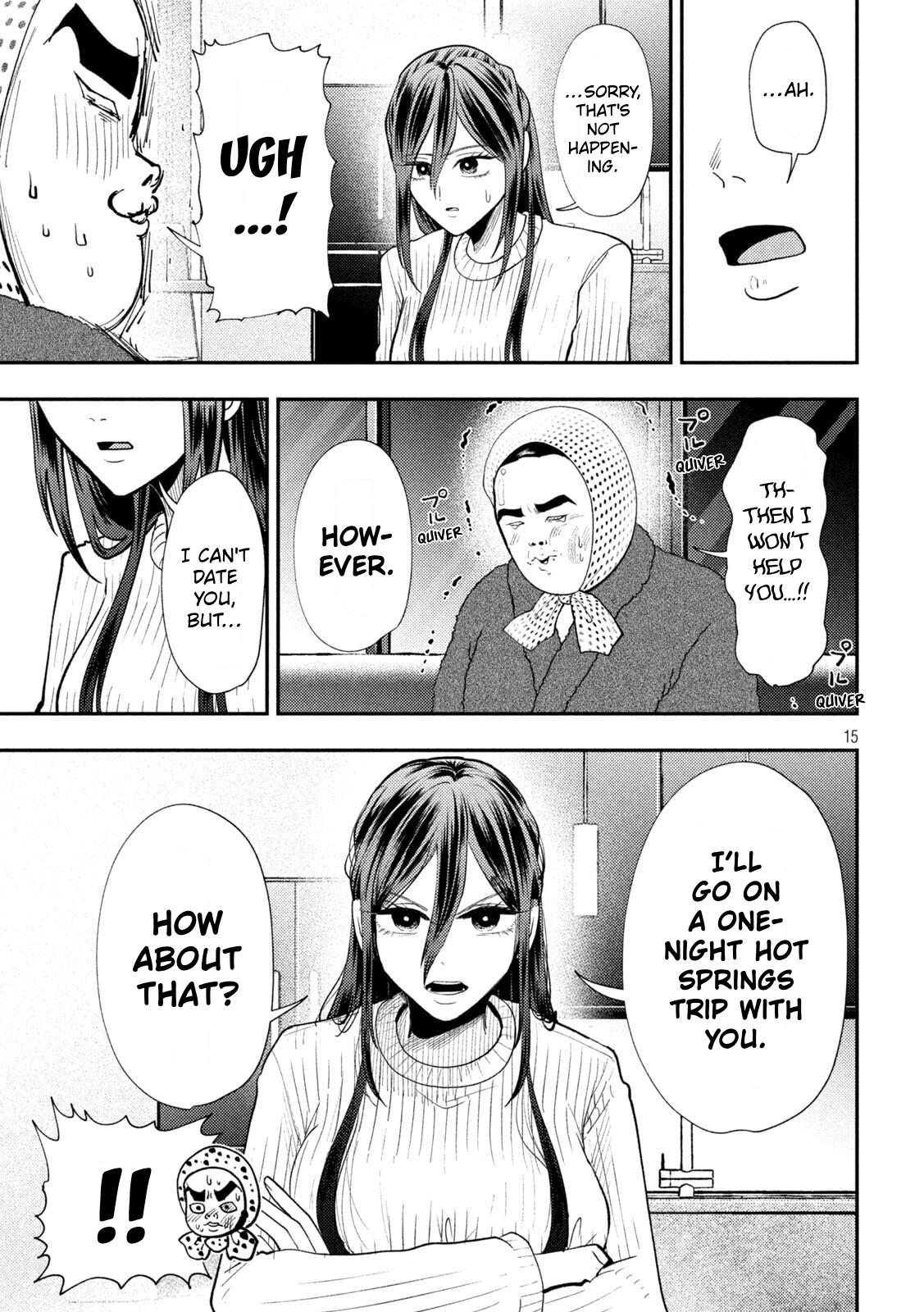 Heisei Remnant Soldier Sumire-chan Chapter 99 page 15 - Chapter 99: The Woman Who Negotiates