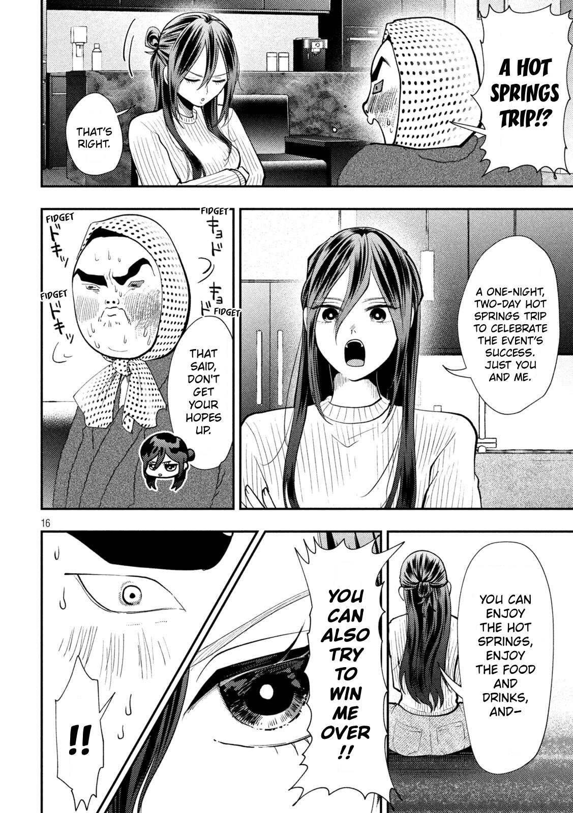 Heisei Remnant Soldier Sumire-chan Chapter 99 page 16 - Chapter 99: The Woman Who Negotiates