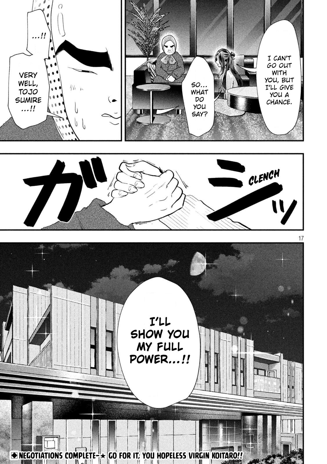 Heisei Remnant Soldier Sumire-chan Chapter 99 page 17 - Chapter 99: The Woman Who Negotiates