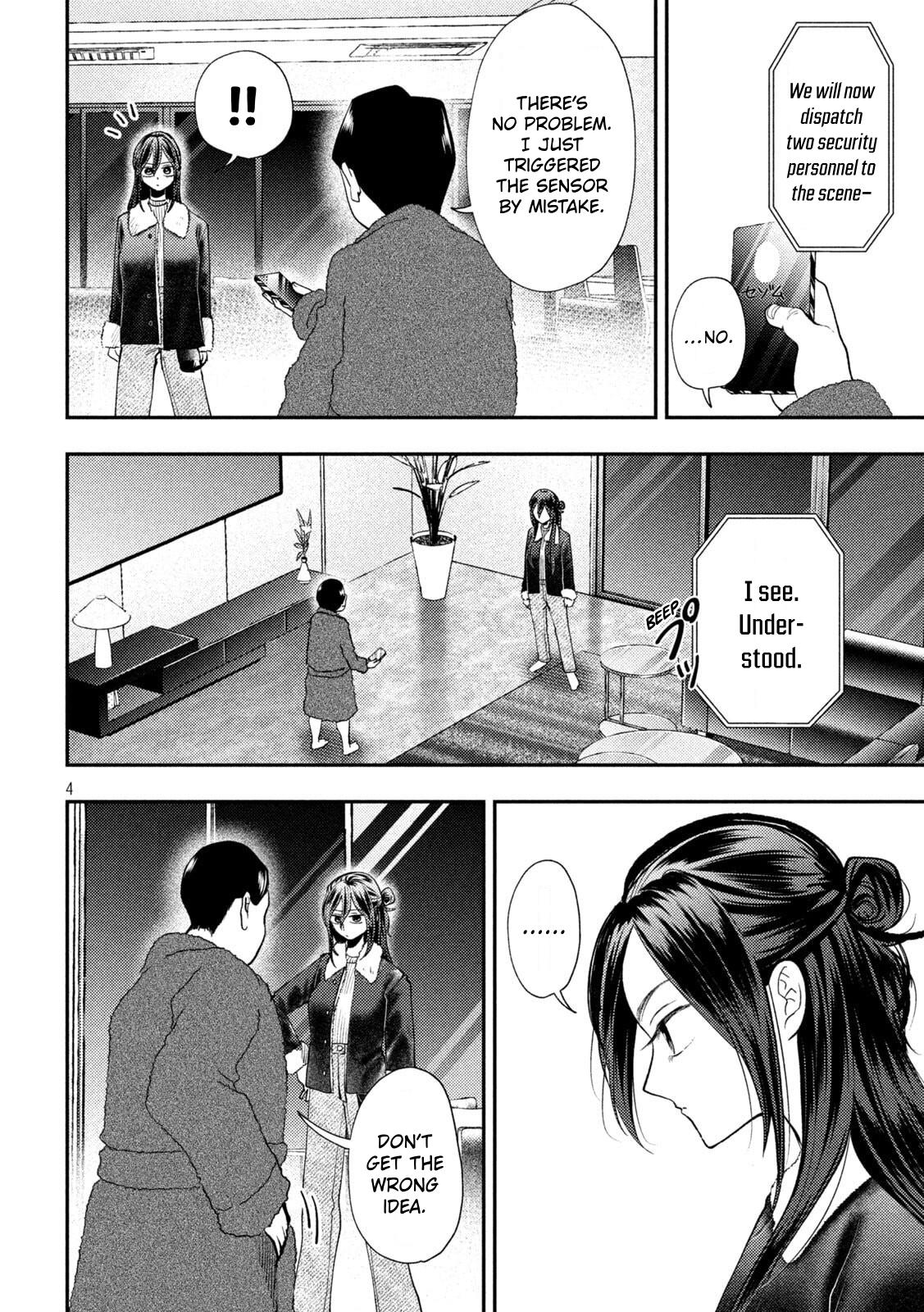 Heisei Remnant Soldier Sumire-chan Chapter 99 page 4 - Chapter 99: The Woman Who Negotiates