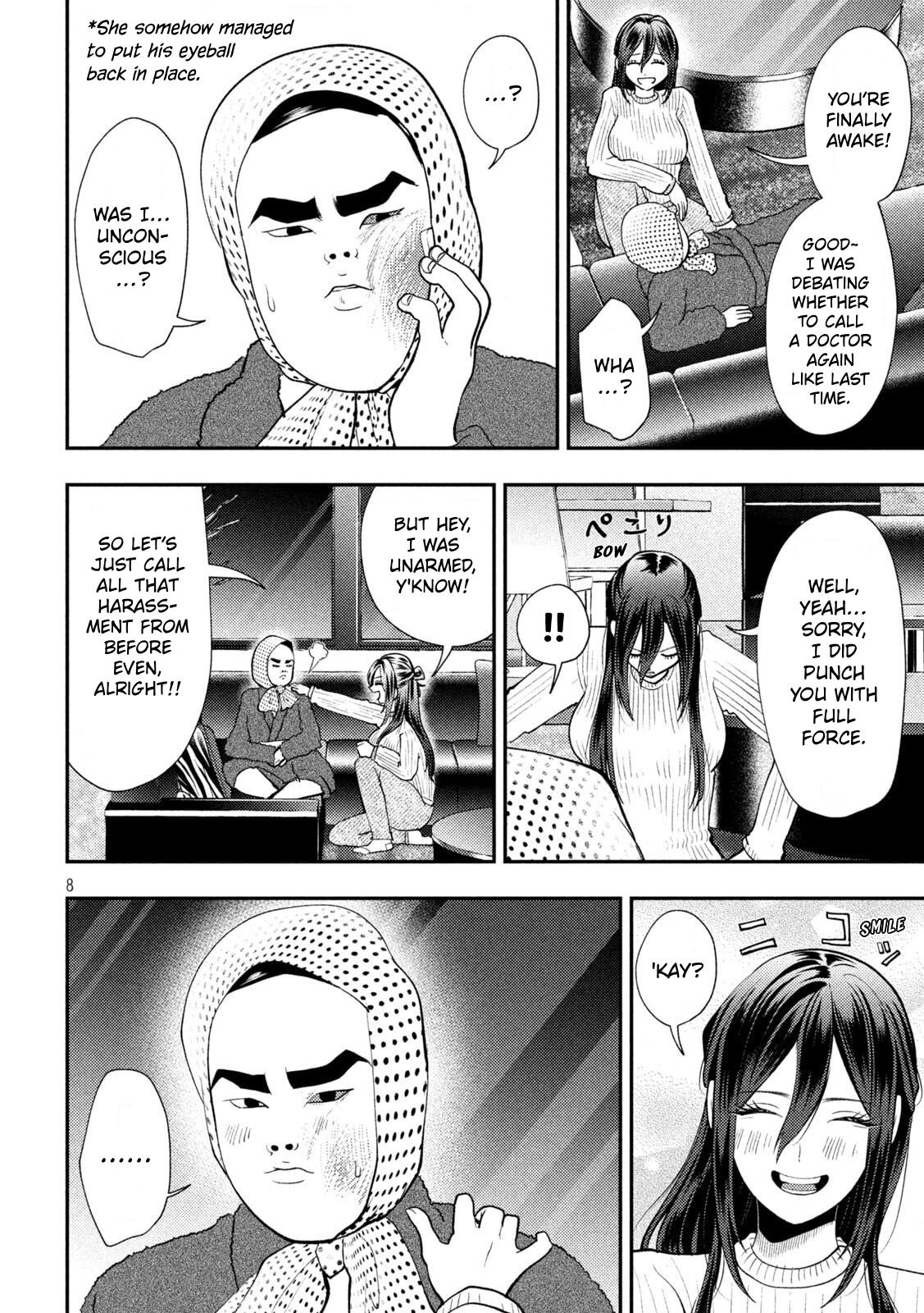 Heisei Remnant Soldier Sumire-chan Chapter 99 page 8 - Chapter 99: The Woman Who Negotiates