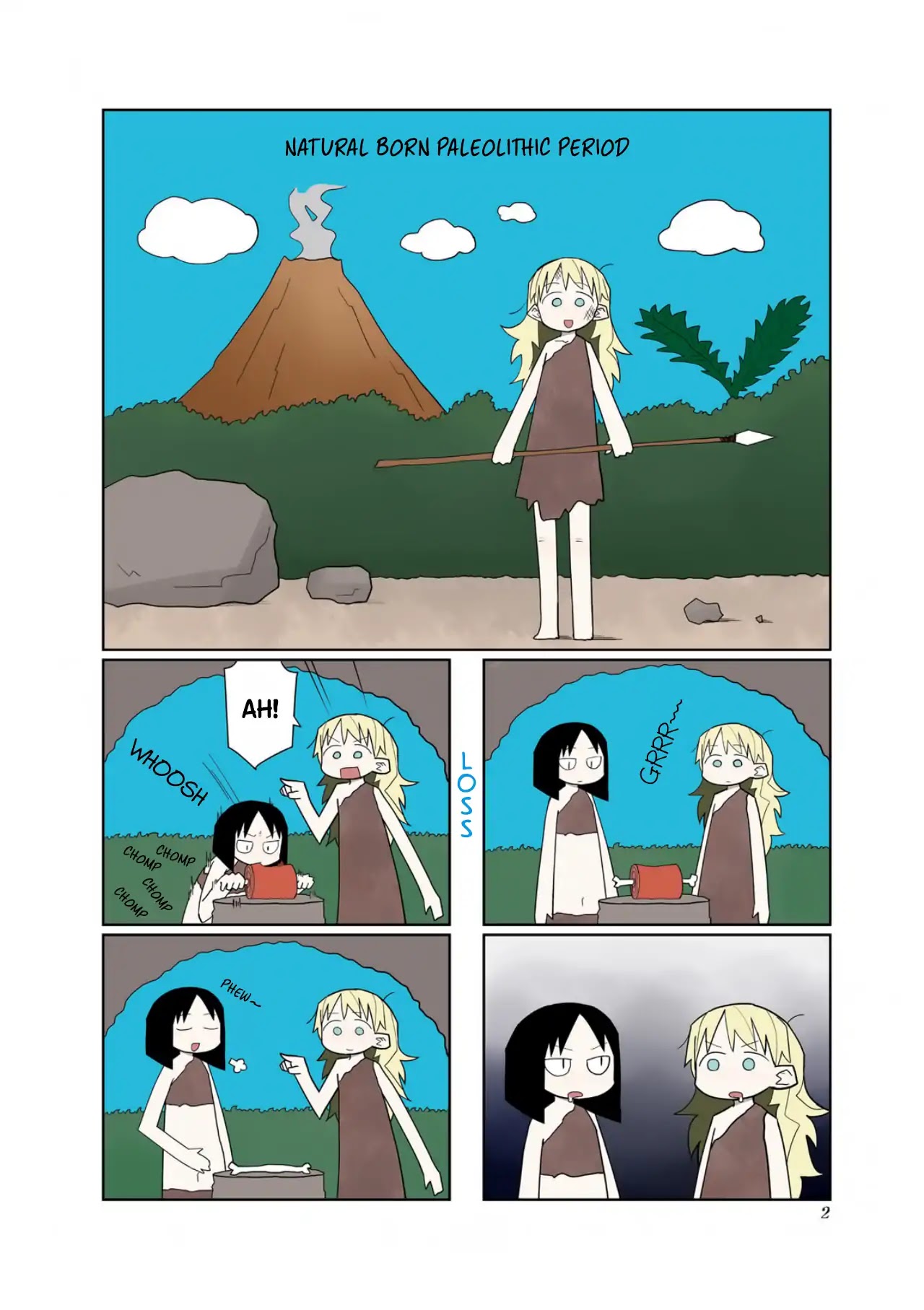 Heisei Umare 2 Chapter 1 page 4 - Chapter 1