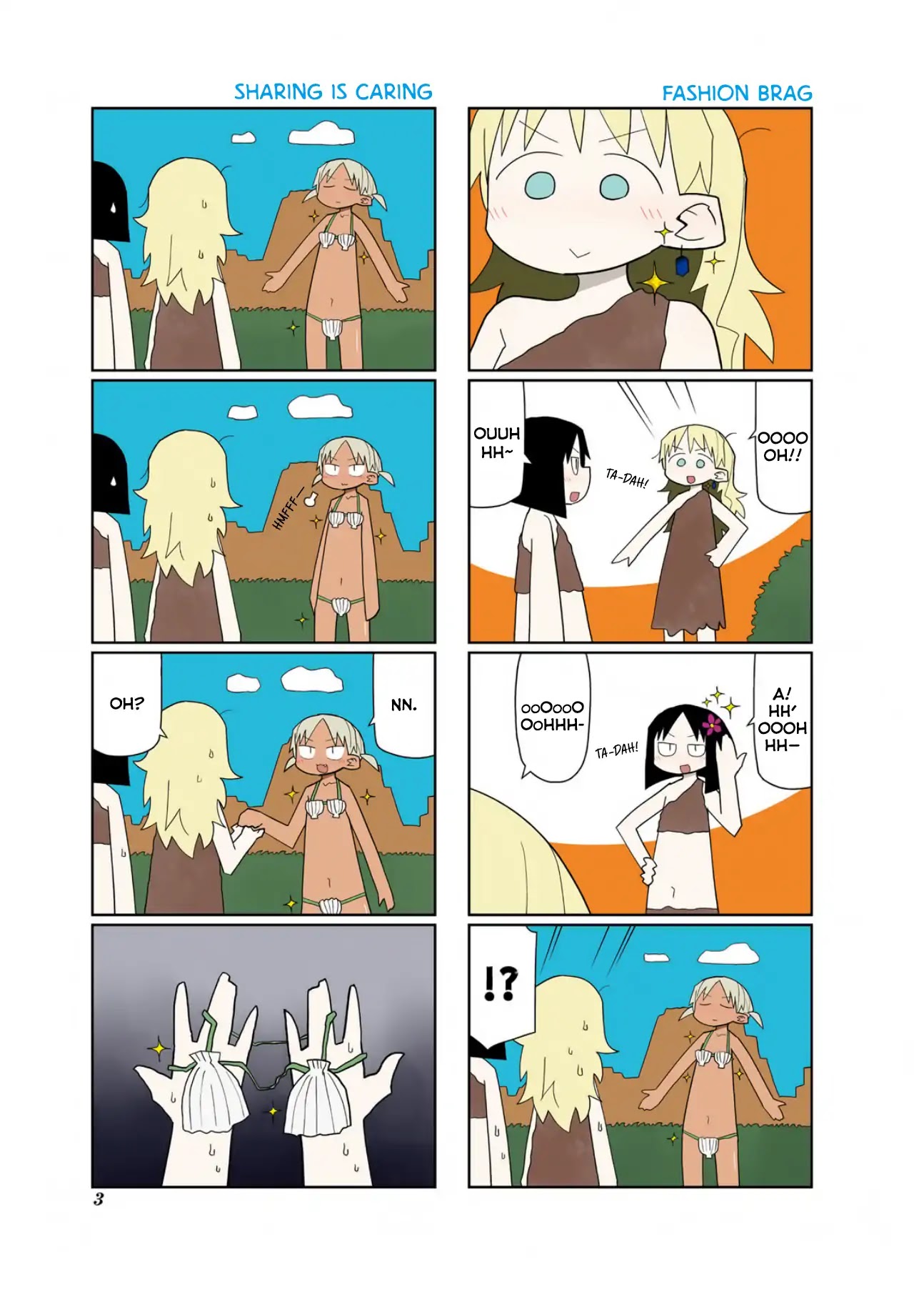 Heisei Umare 2 Chapter 1 page 5 - Chapter 1