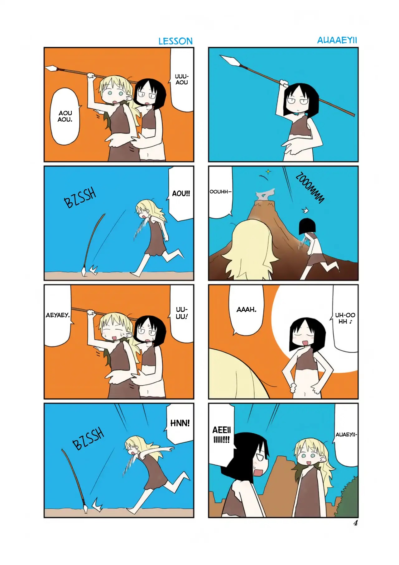 Heisei Umare 2 Chapter 1 page 6 - Chapter 1
