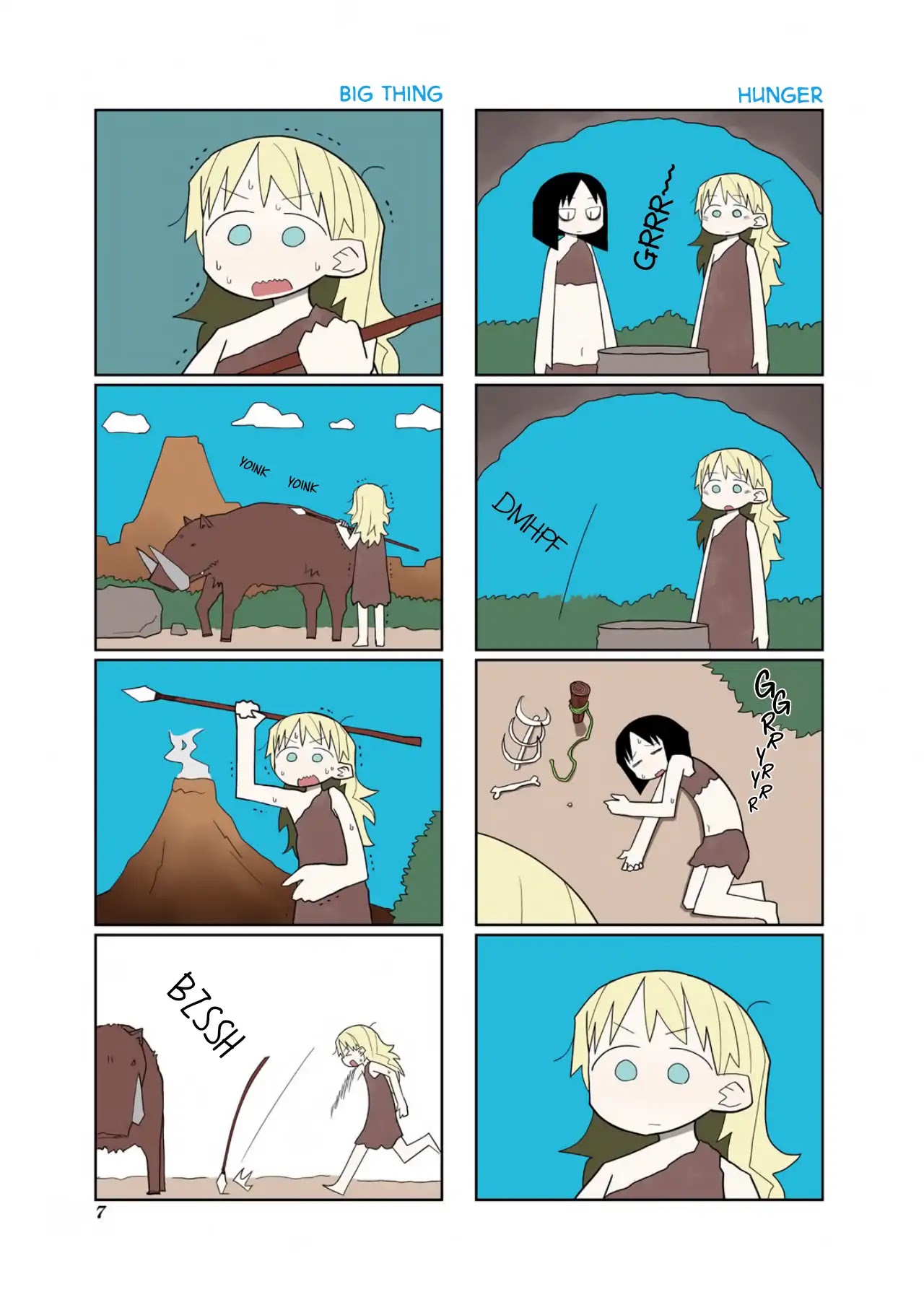 Heisei Umare 2 Chapter 1 page 9 - Chapter 1