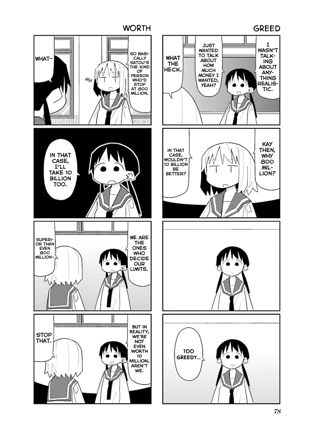 Heisei Umare 2 Chapter 10 page 3 - Chapter 10