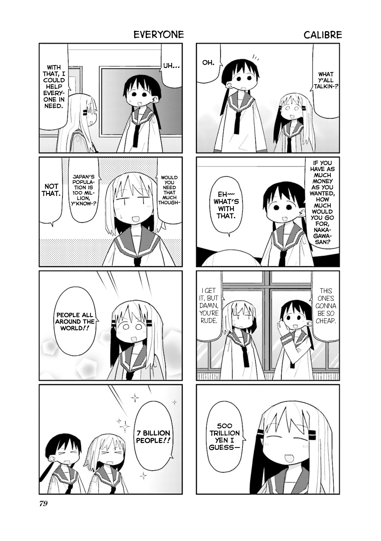 Heisei Umare 2 Chapter 10 page 4 - Chapter 10