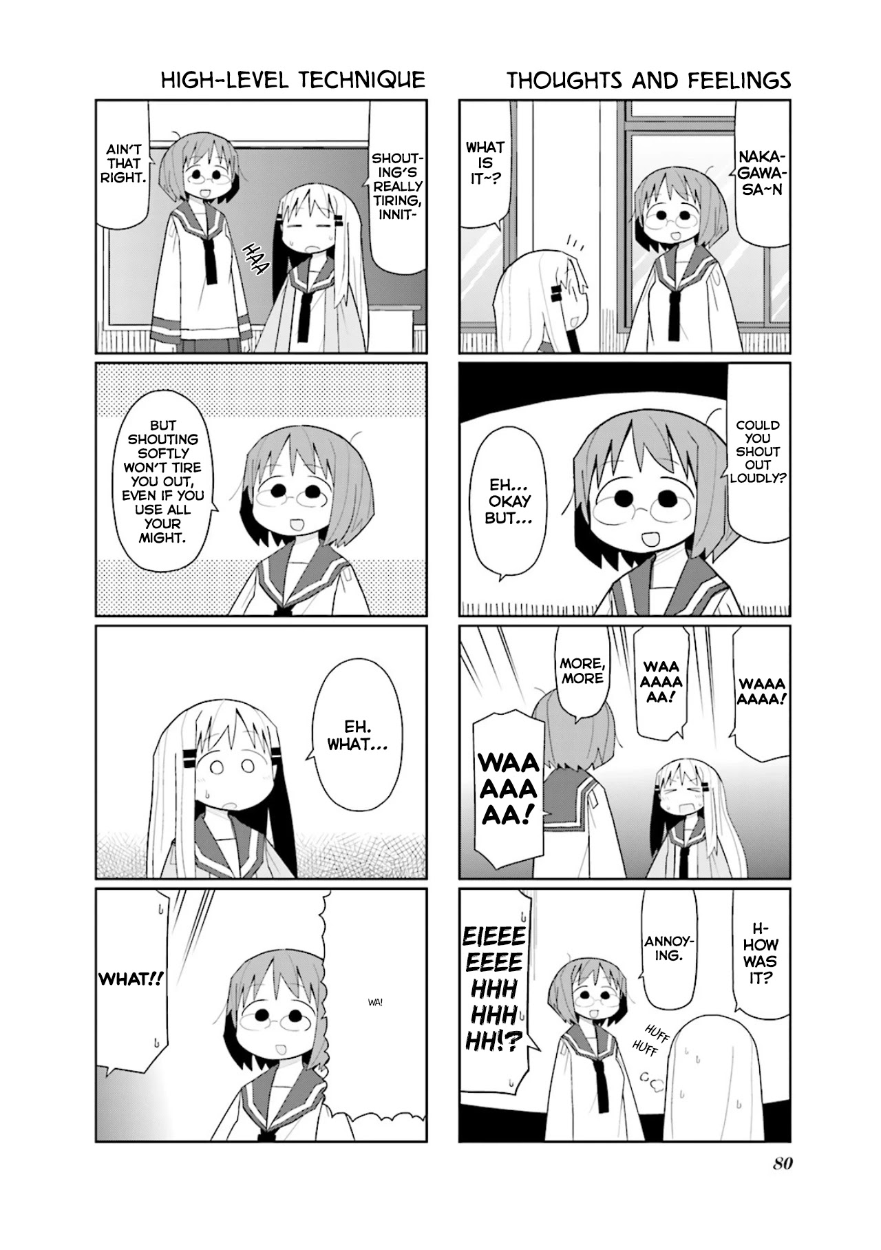 Heisei Umare 2 Chapter 10 page 5 - Chapter 10