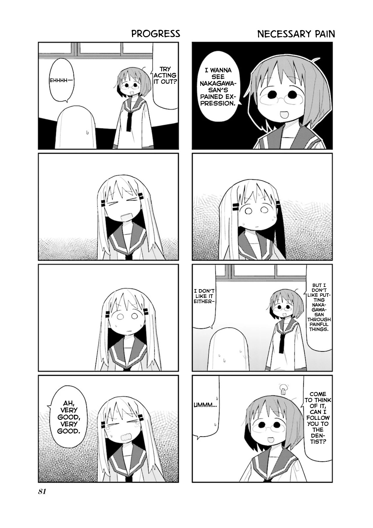 Heisei Umare 2 Chapter 10 page 6 - Chapter 10