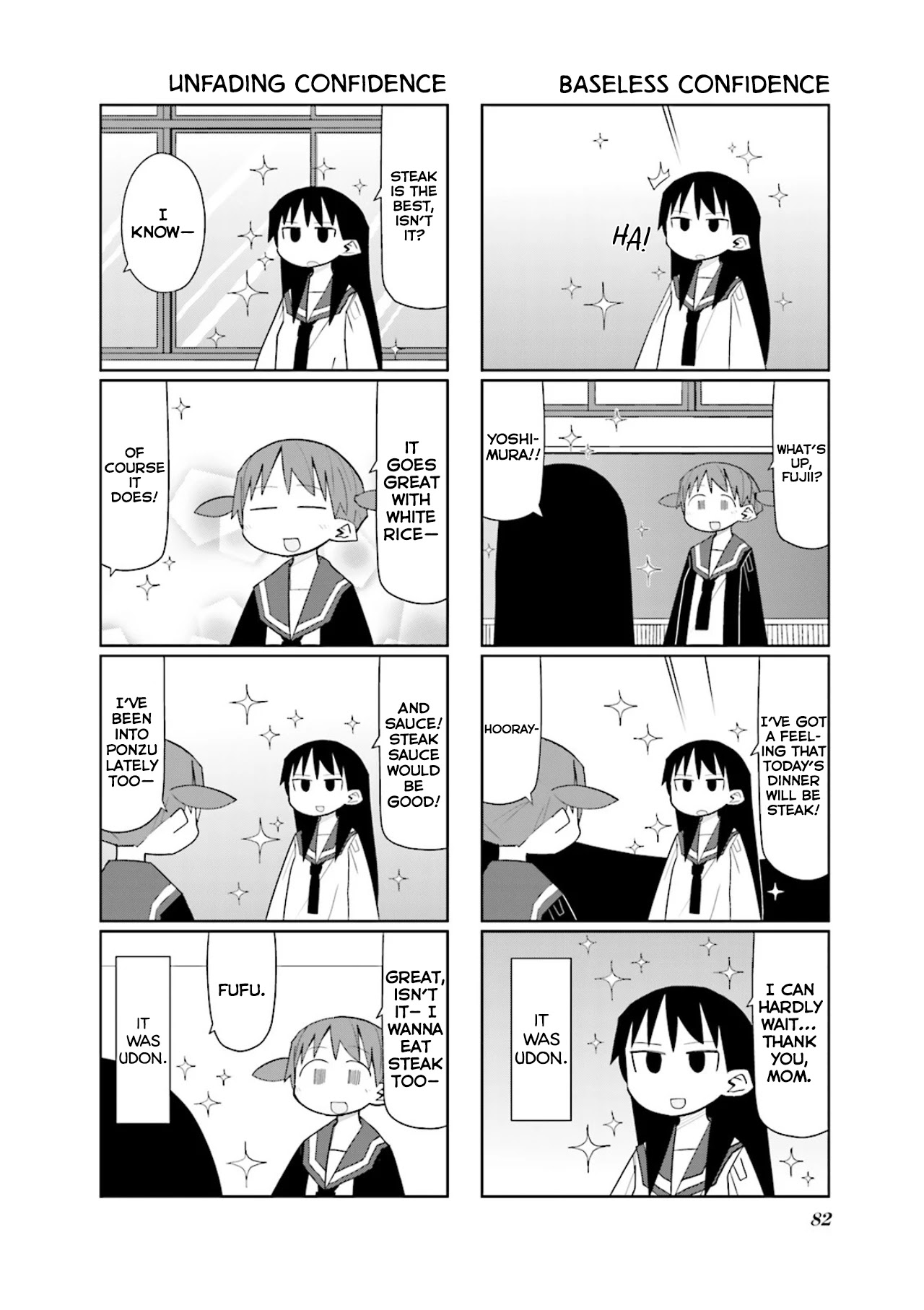 Heisei Umare 2 Chapter 10 page 7 - Chapter 10