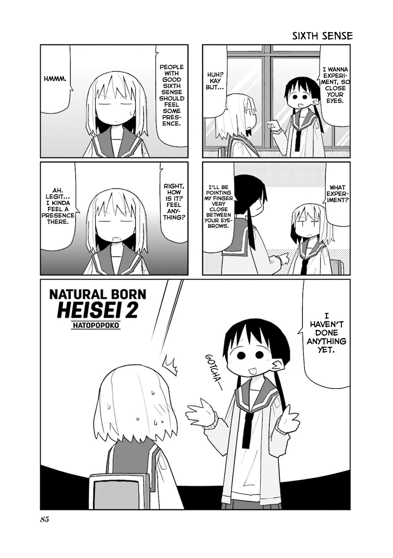 Heisei Umare 2 Chapter 11 page 2 - Chapter 11