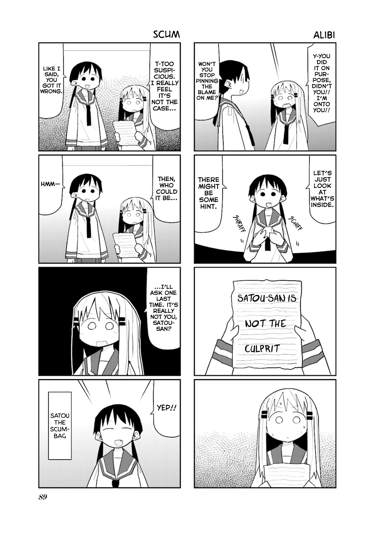 Heisei Umare 2 Chapter 11 page 6 - Chapter 11