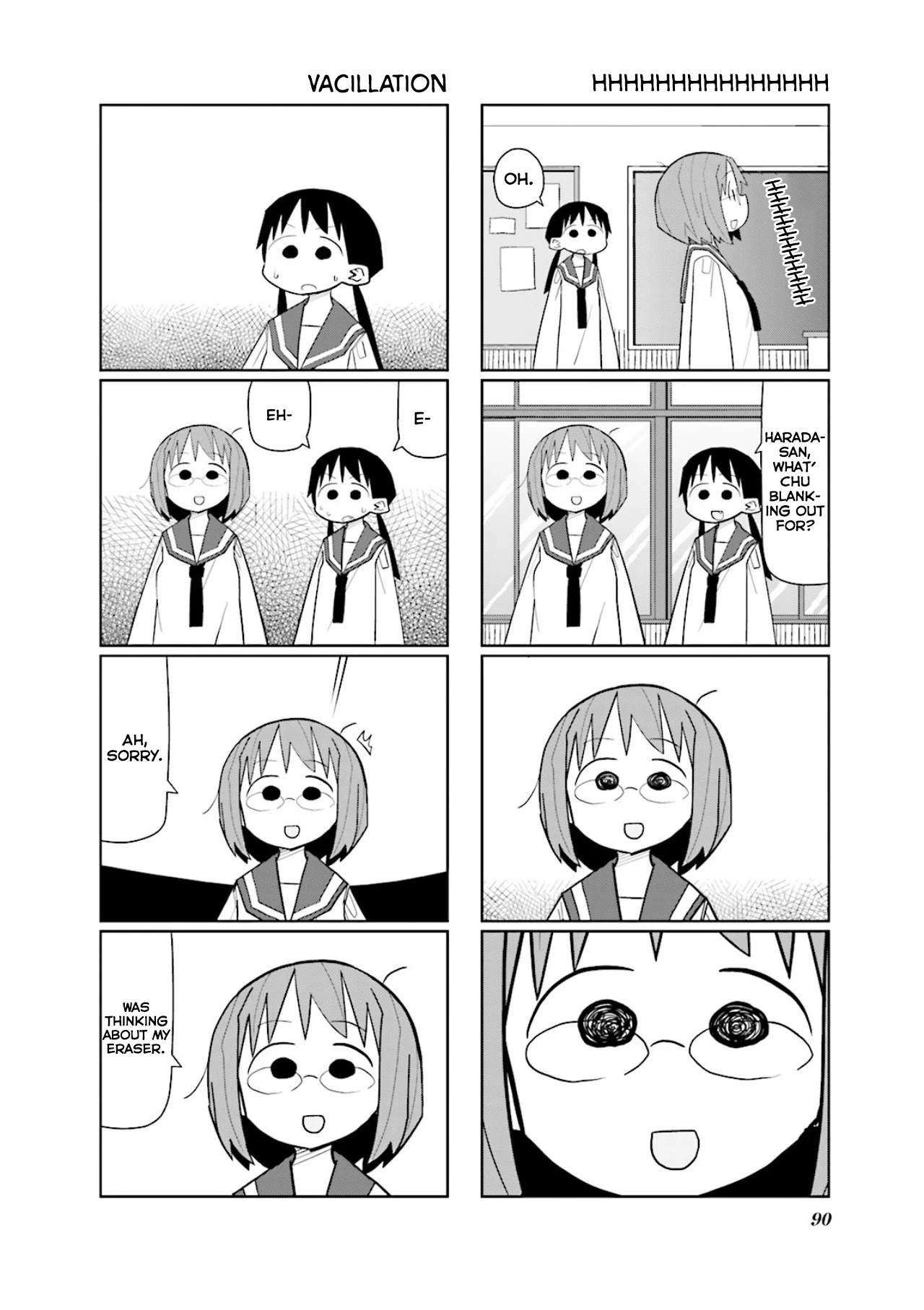 Heisei Umare 2 Chapter 11 page 7 - Chapter 11