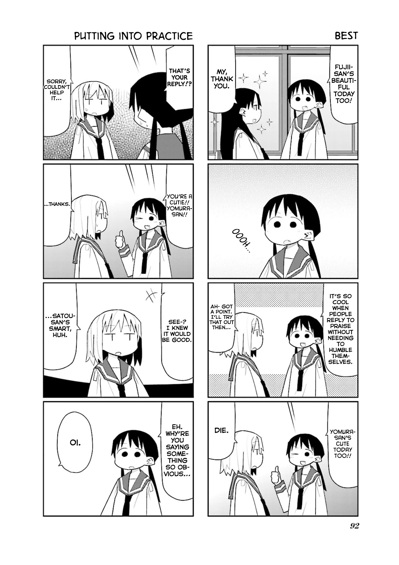 Heisei Umare 2 Chapter 11 page 9 - Chapter 11