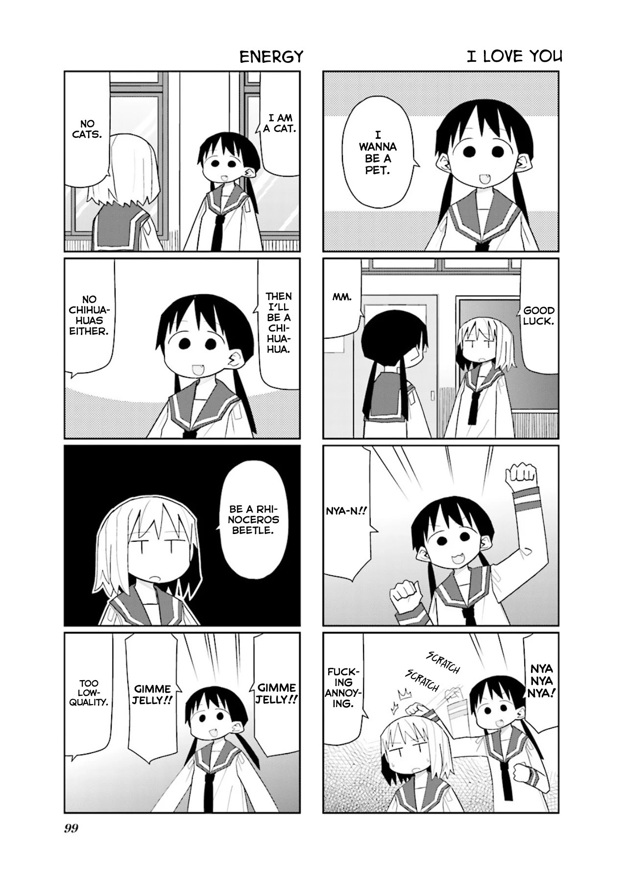 Heisei Umare 2 Chapter 12 page 6 - Chapter 12