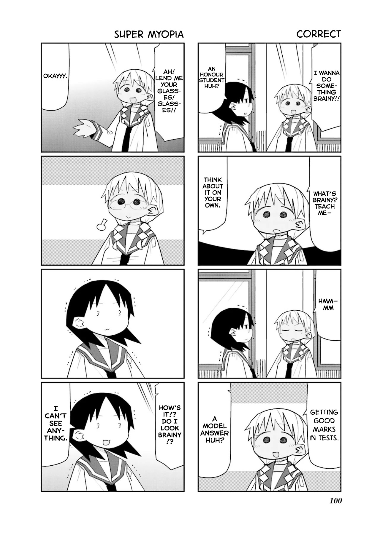 Heisei Umare 2 Chapter 12 page 7 - Chapter 12