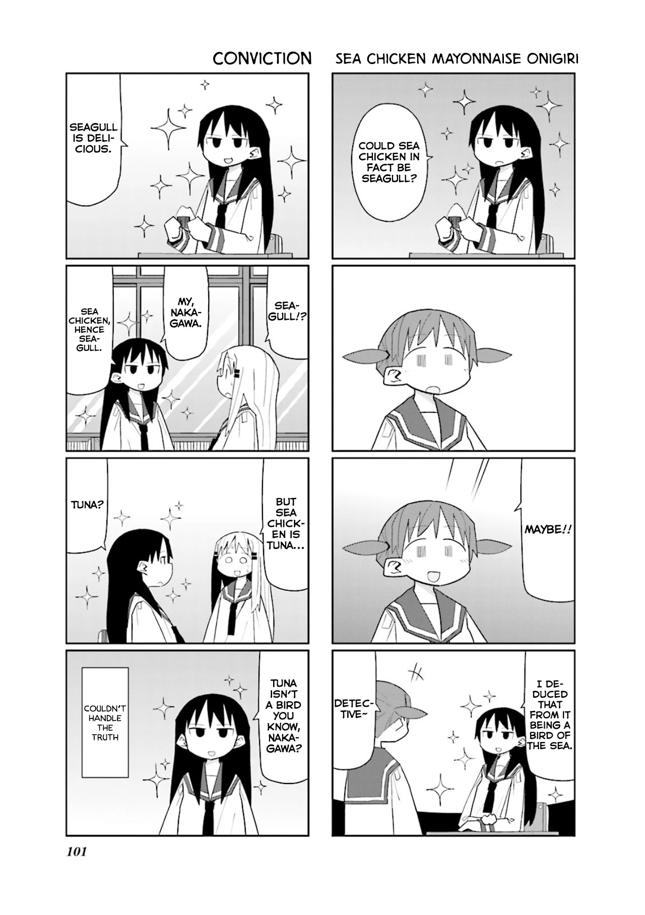 Heisei Umare 2 Chapter 12 page 8 - Chapter 12