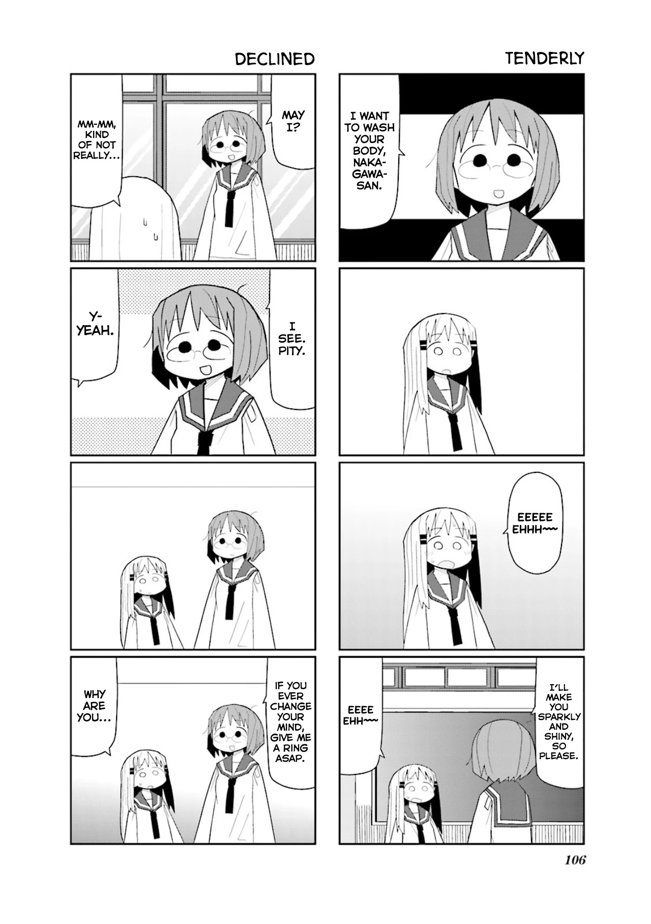 Heisei Umare 2 Chapter 13 page 5 - Chapter 13