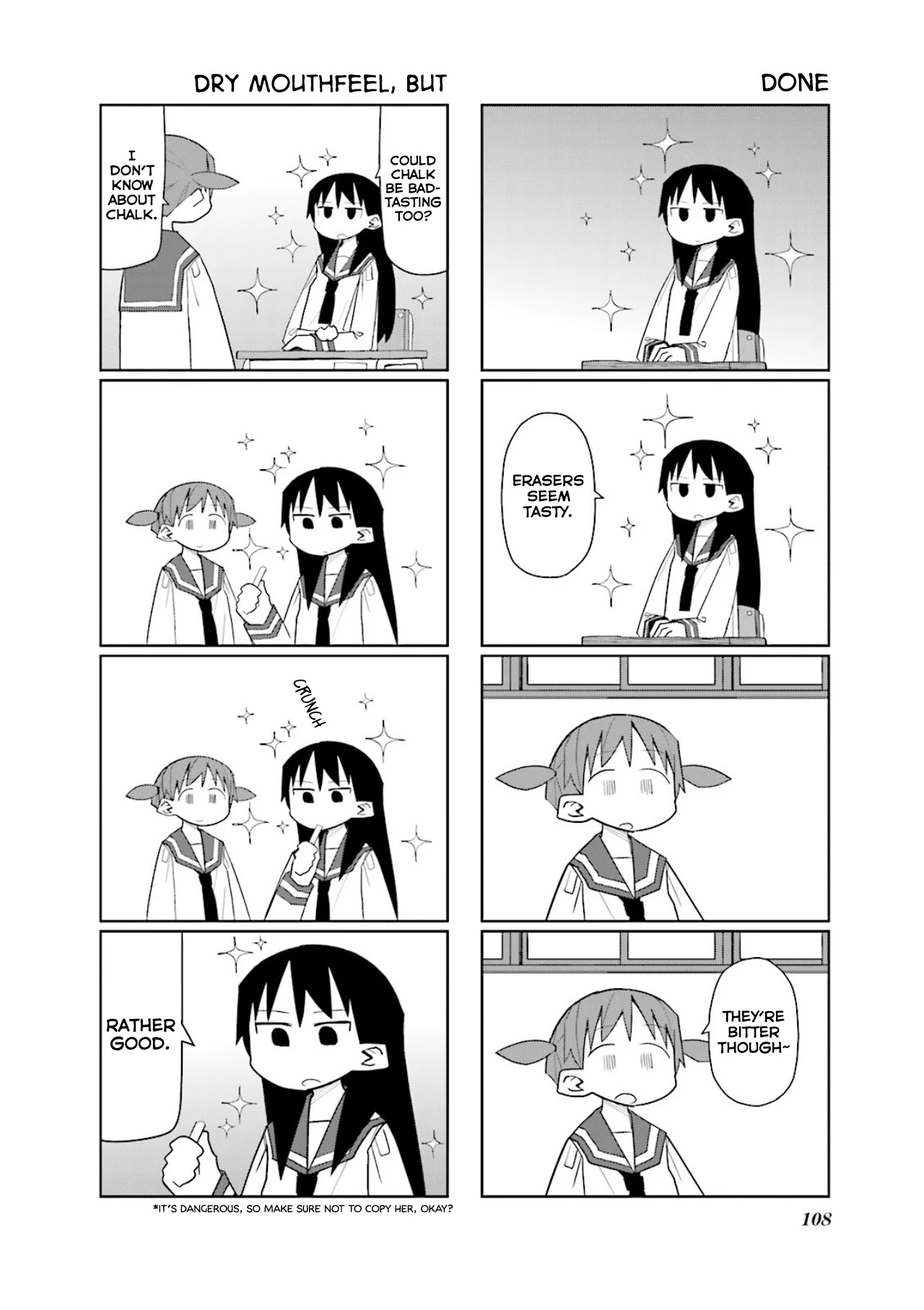 Heisei Umare 2 Chapter 13 page 7 - Chapter 13