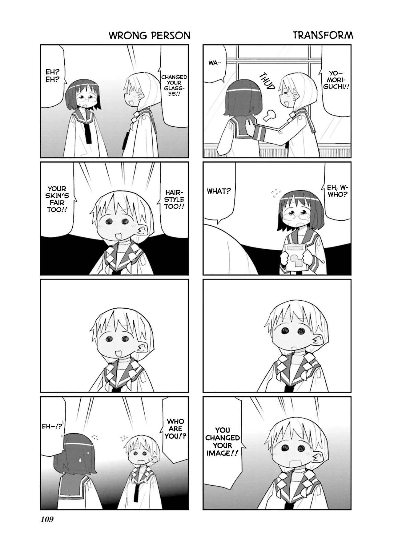 Heisei Umare 2 Chapter 13 page 8 - Chapter 13