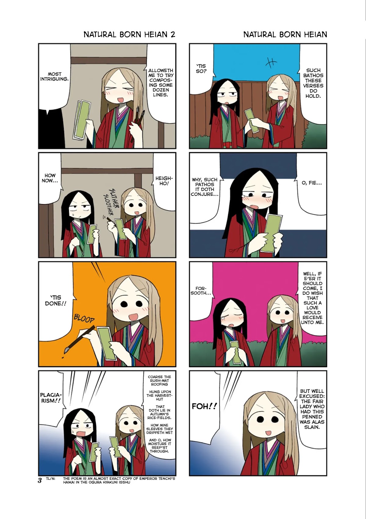 Heisei Umare 2 Chapter 15 page 5 - Chapter 15