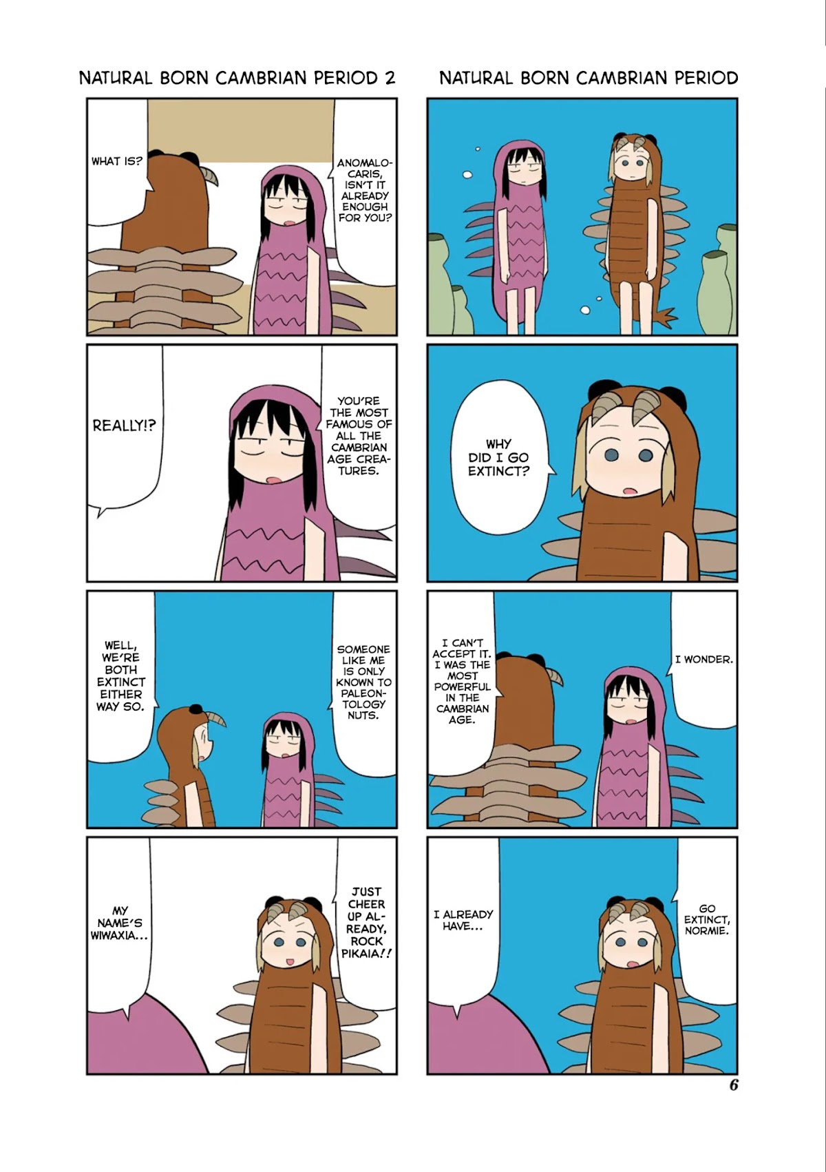 Heisei Umare 2 Chapter 15 page 8 - Chapter 15