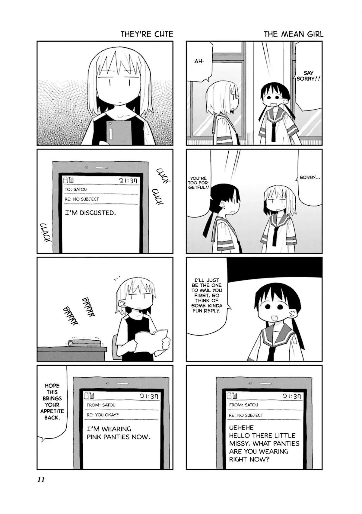 Heisei Umare 2 Chapter 16 page 4 - Chapter 16