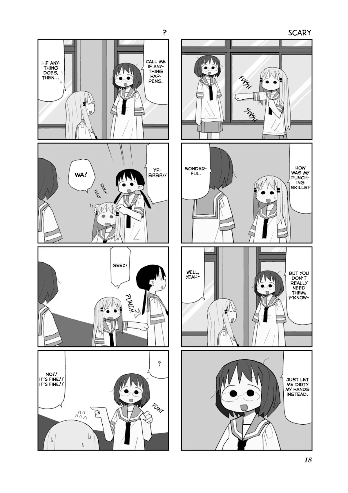 Heisei Umare 2 Chapter 17 page 3 - Chapter 17
