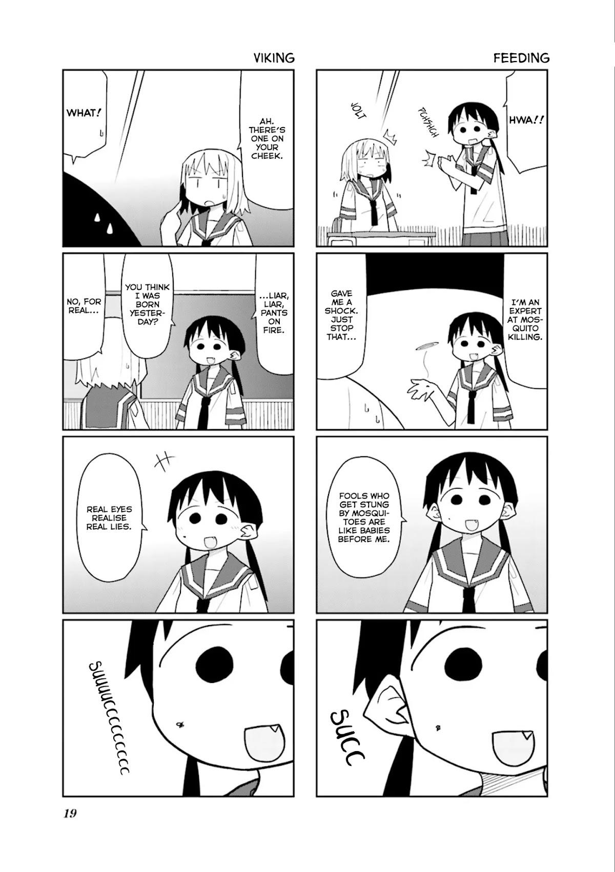 Heisei Umare 2 Chapter 17 page 4 - Chapter 17