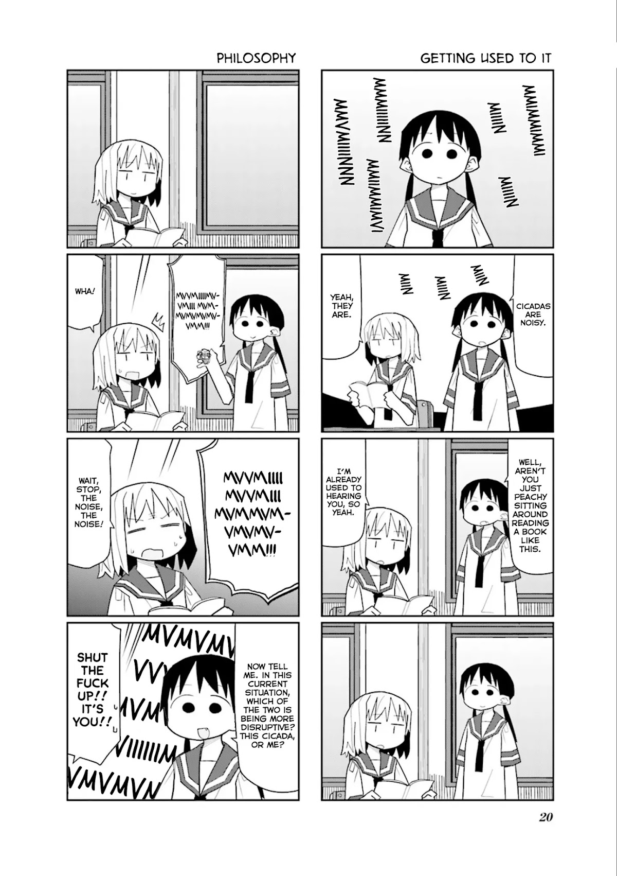 Heisei Umare 2 Chapter 17 page 5 - Chapter 17
