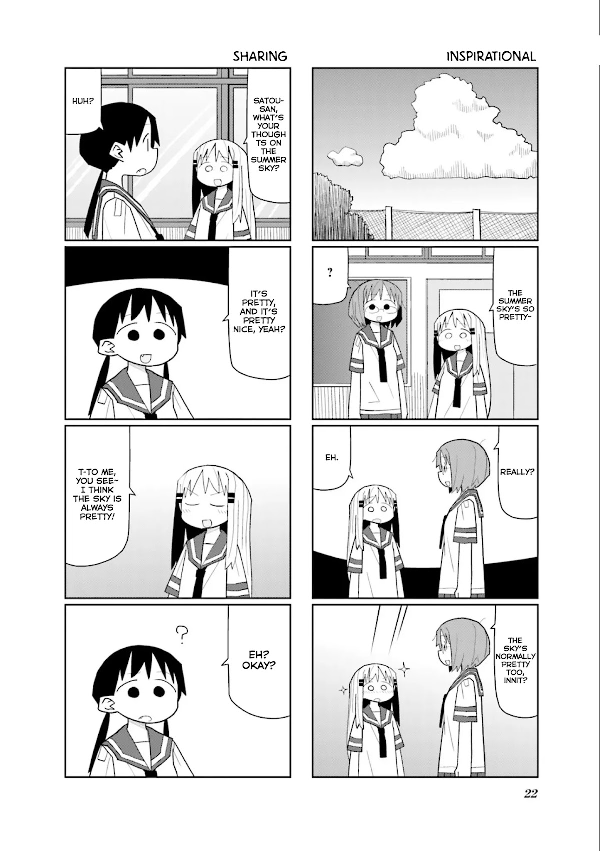 Heisei Umare 2 Chapter 17 page 7 - Chapter 17