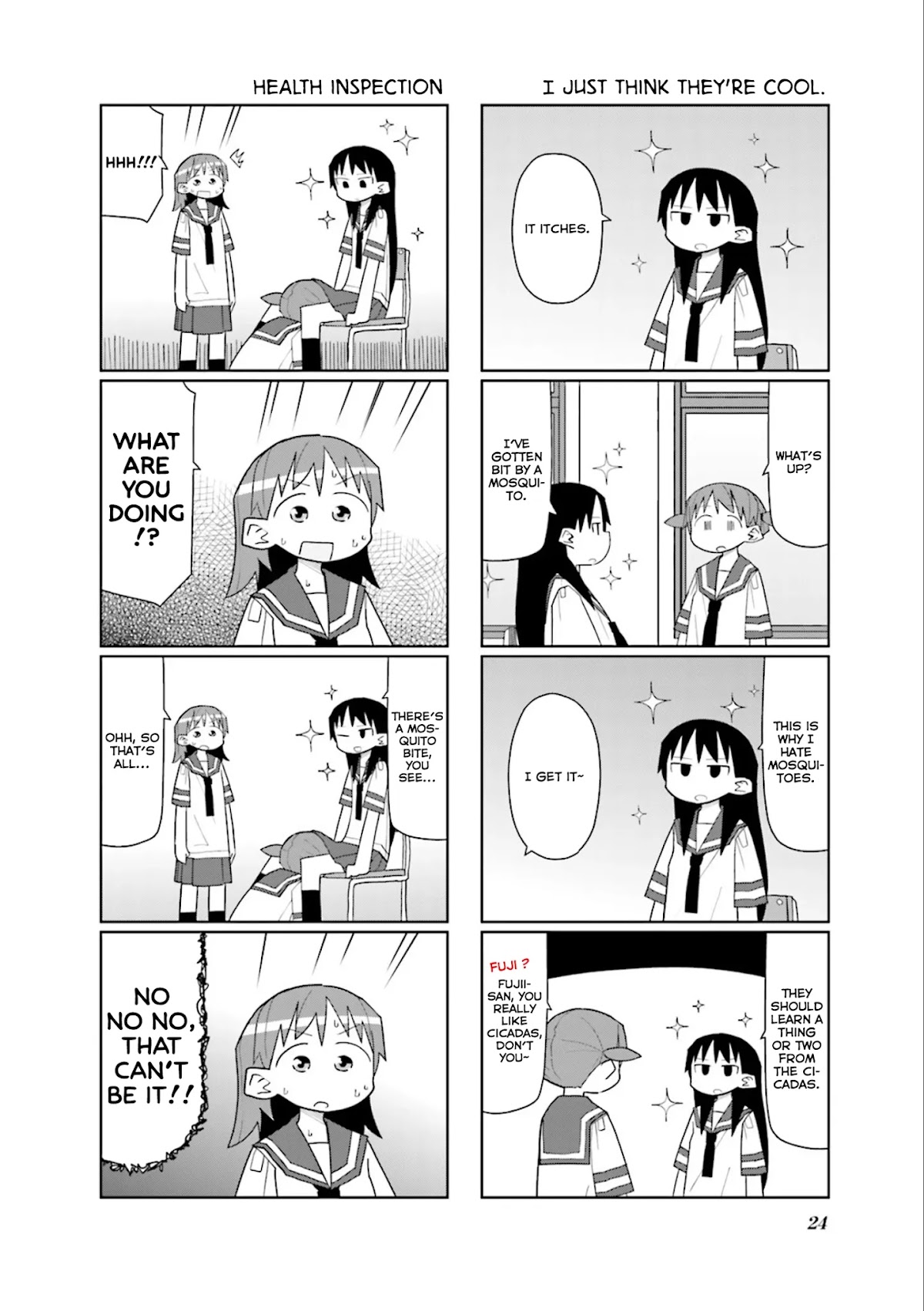Heisei Umare 2 Chapter 17 page 9 - Chapter 17
