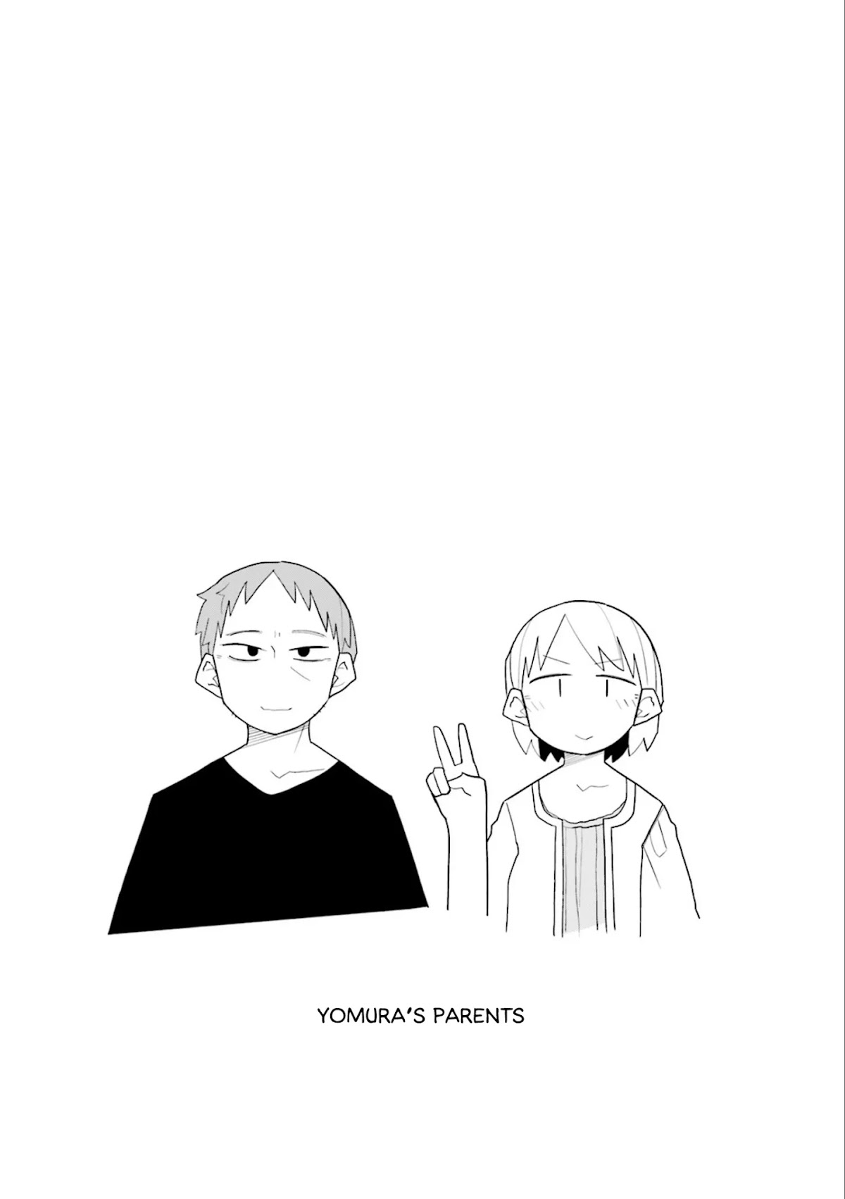 Heisei Umare 2 Chapter 18 page 10 - Chapter 18