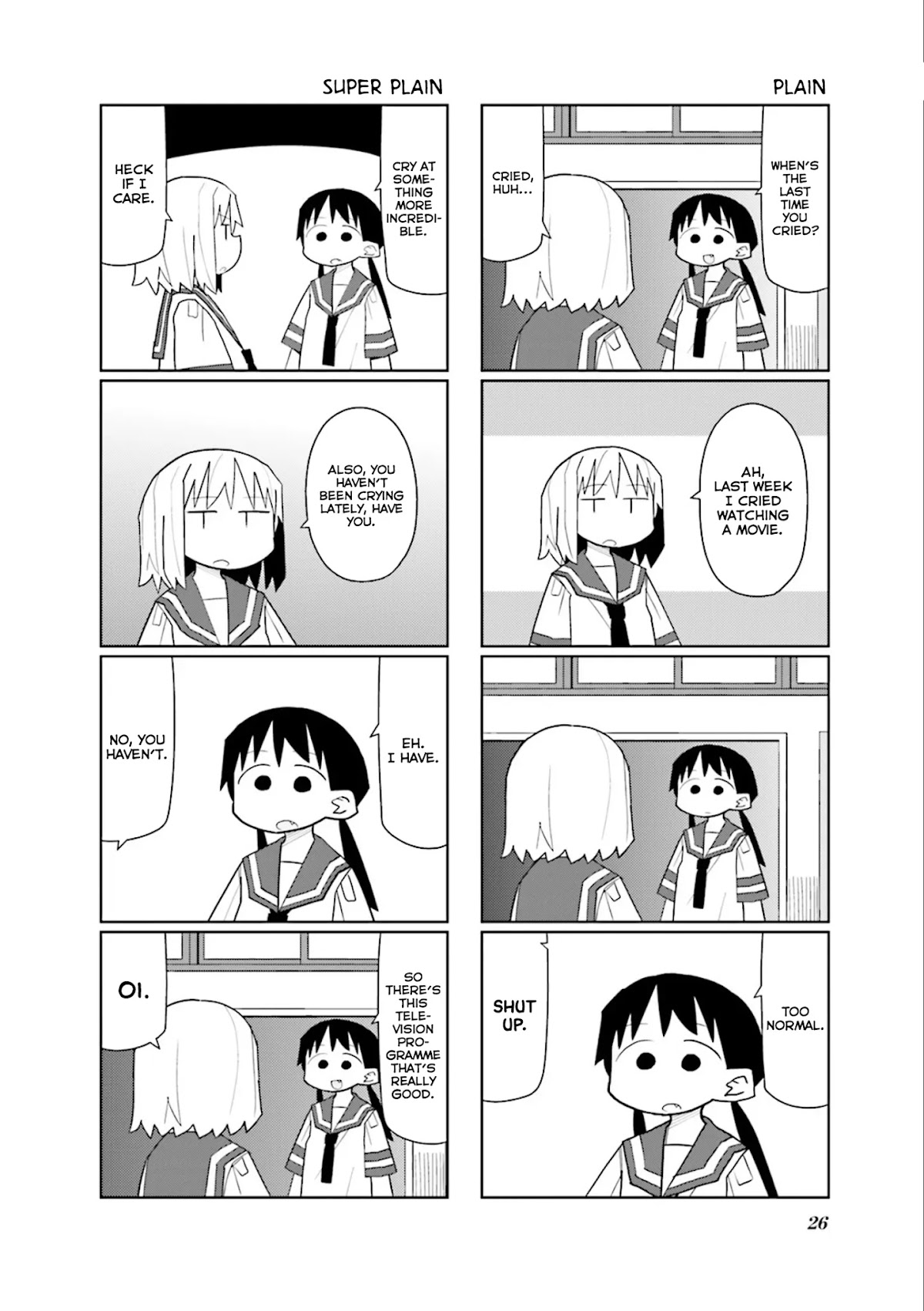 Heisei Umare 2 Chapter 18 page 2 - Chapter 18