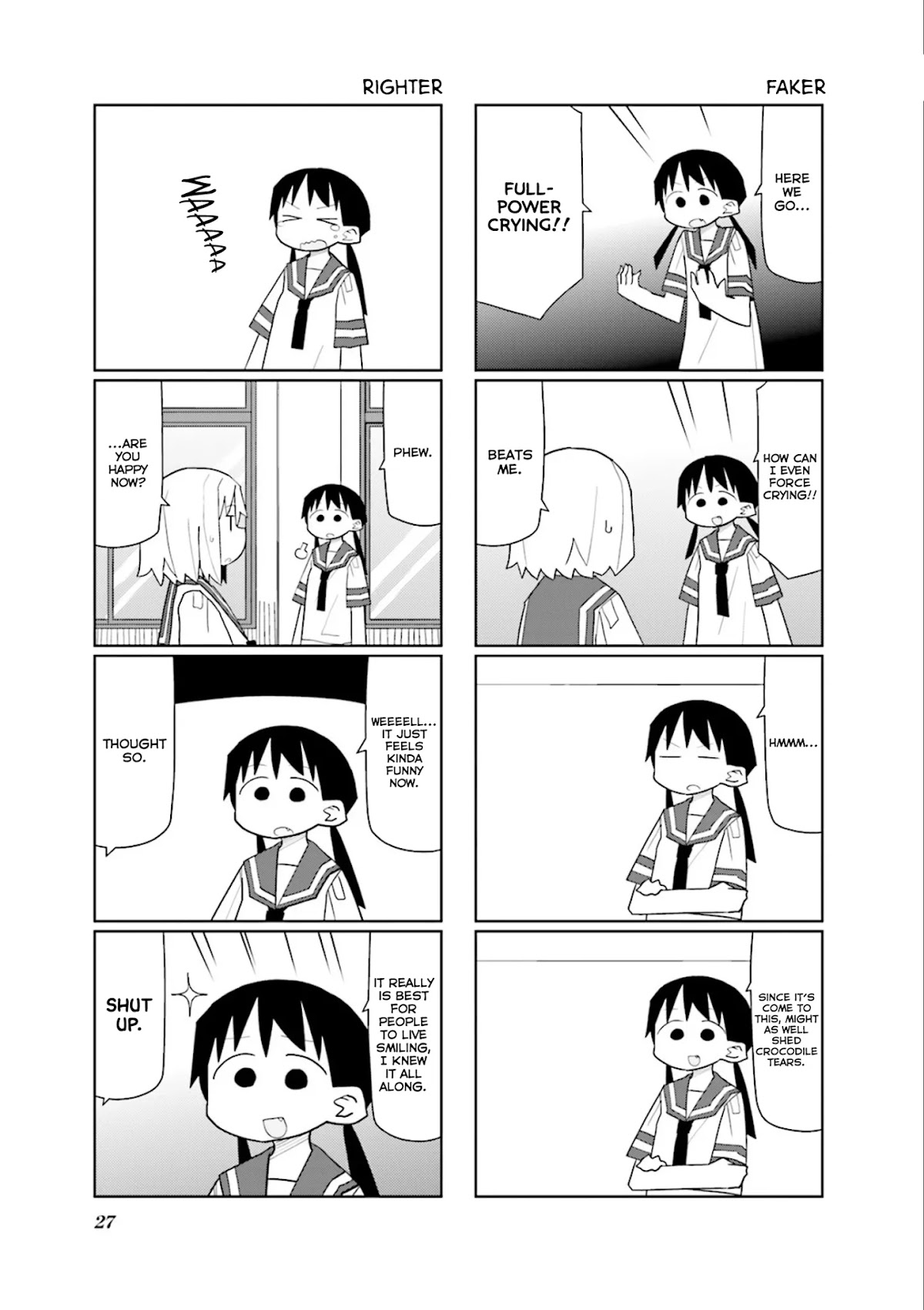 Heisei Umare 2 Chapter 18 page 3 - Chapter 18