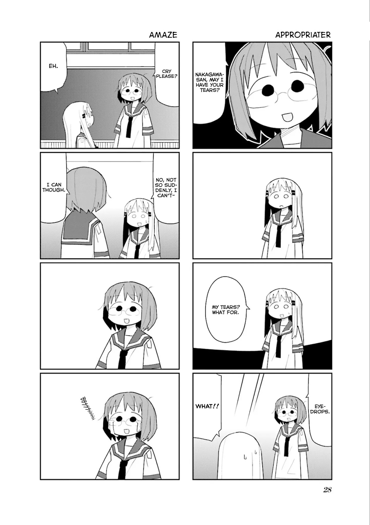 Heisei Umare 2 Chapter 18 page 4 - Chapter 18