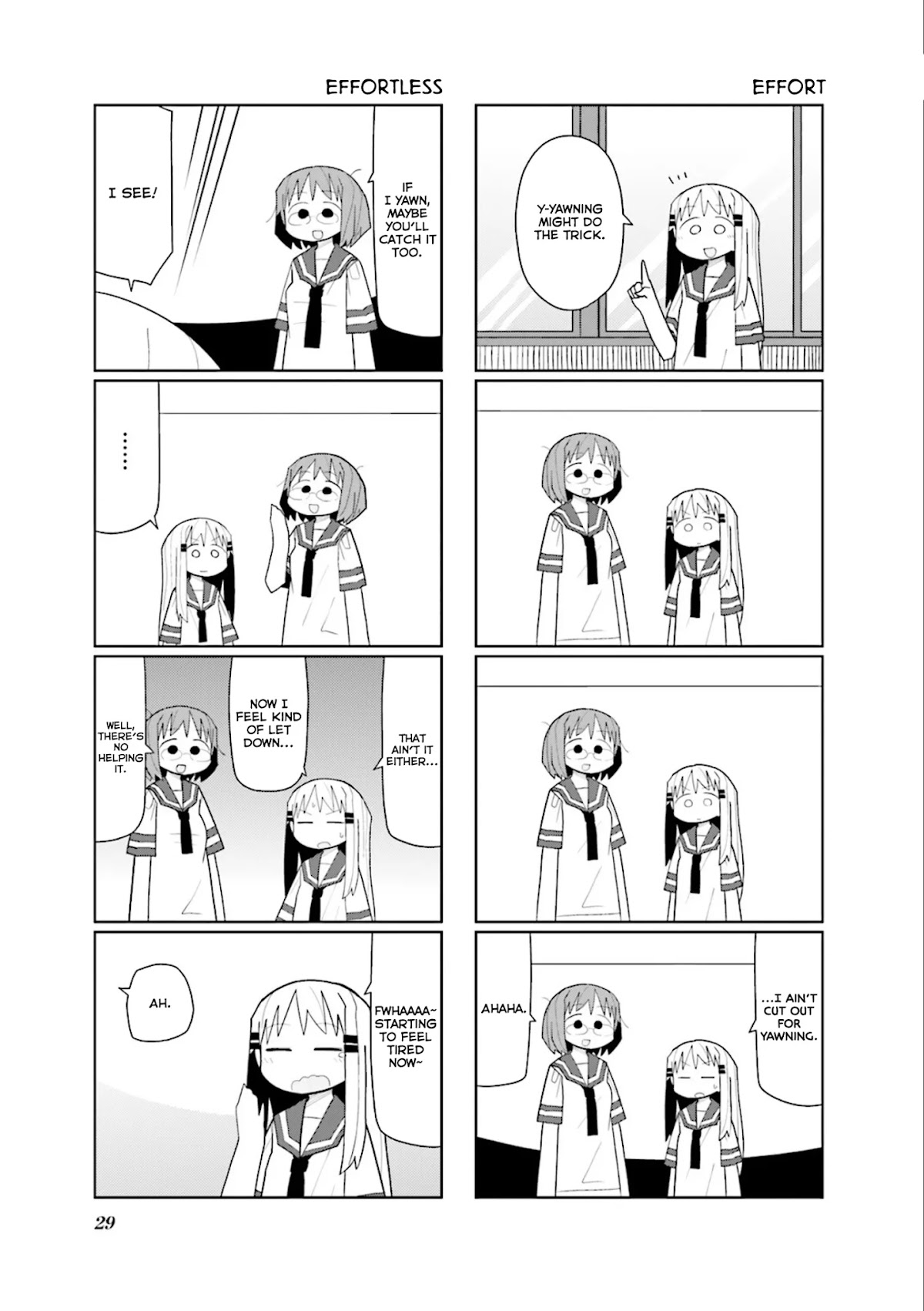 Heisei Umare 2 Chapter 18 page 5 - Chapter 18