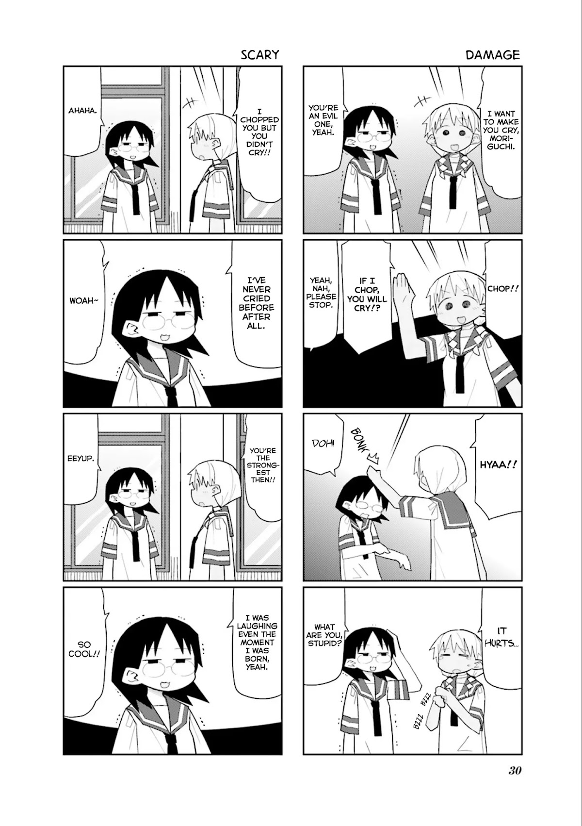 Heisei Umare 2 Chapter 18 page 6 - Chapter 18