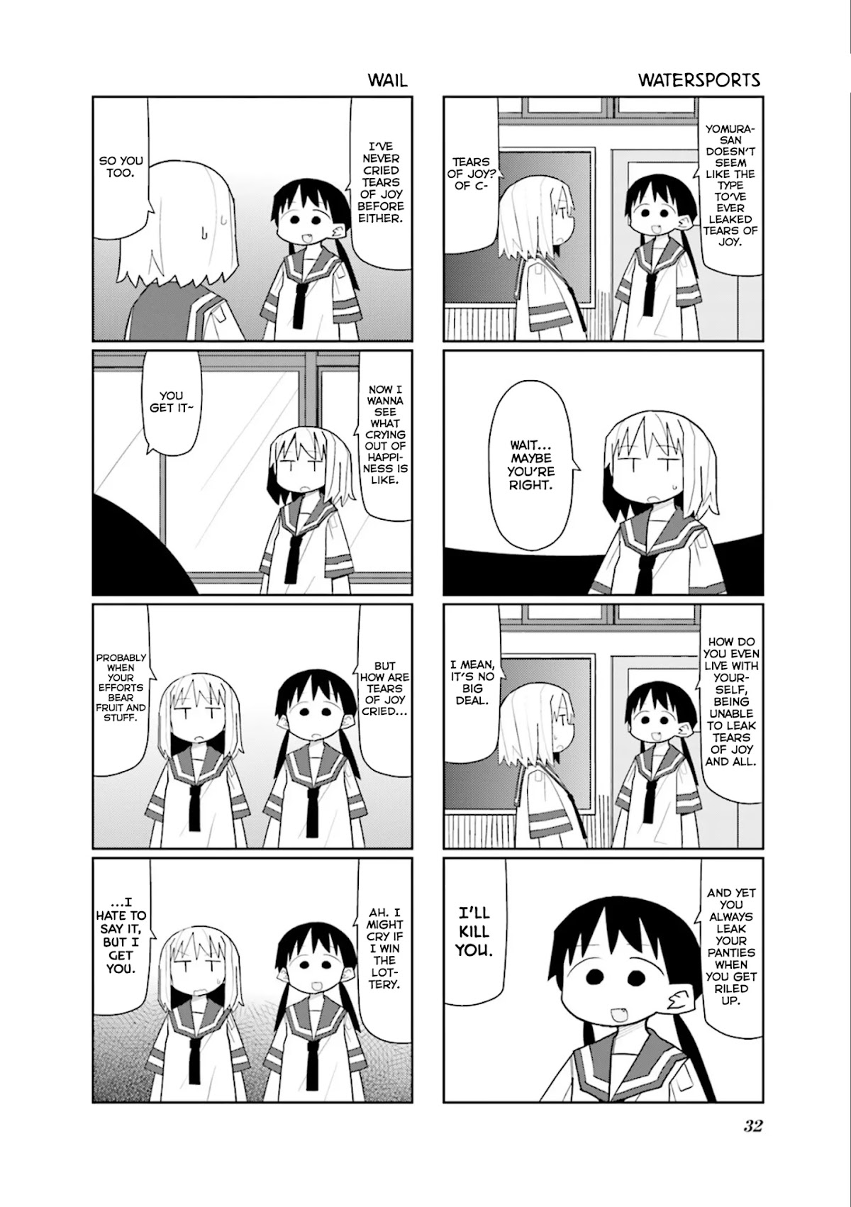 Heisei Umare 2 Chapter 18 page 8 - Chapter 18