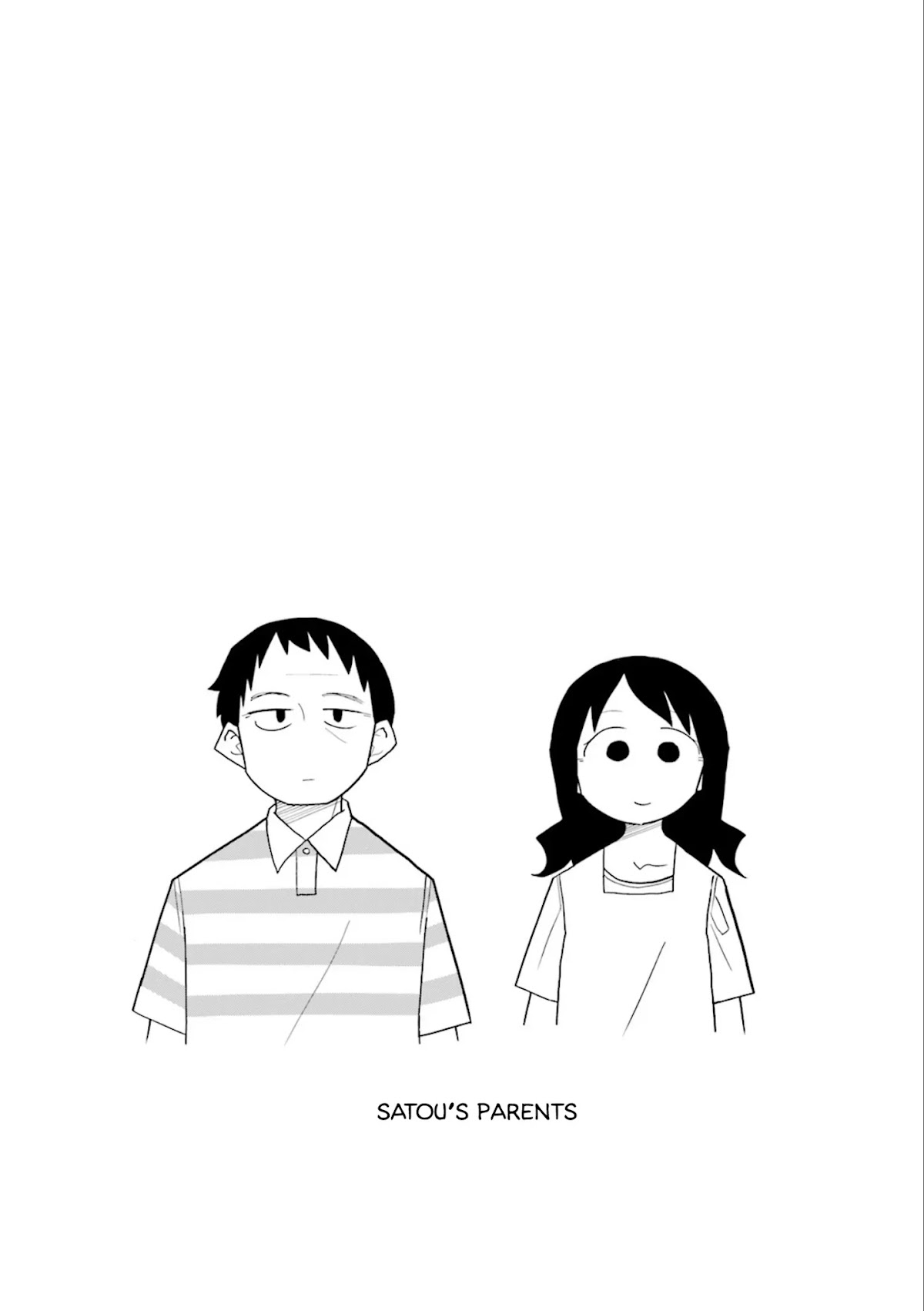 Heisei Umare 2 Chapter 18 page 9 - Chapter 18