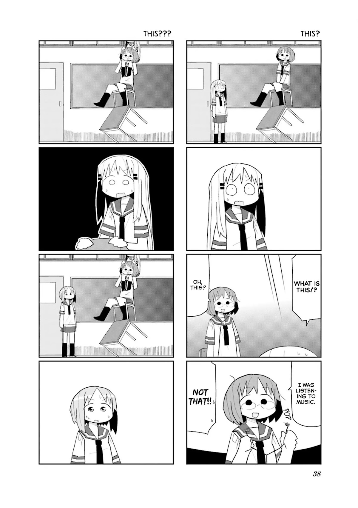 Heisei Umare 2 Chapter 19 page 4 - Chapter 19