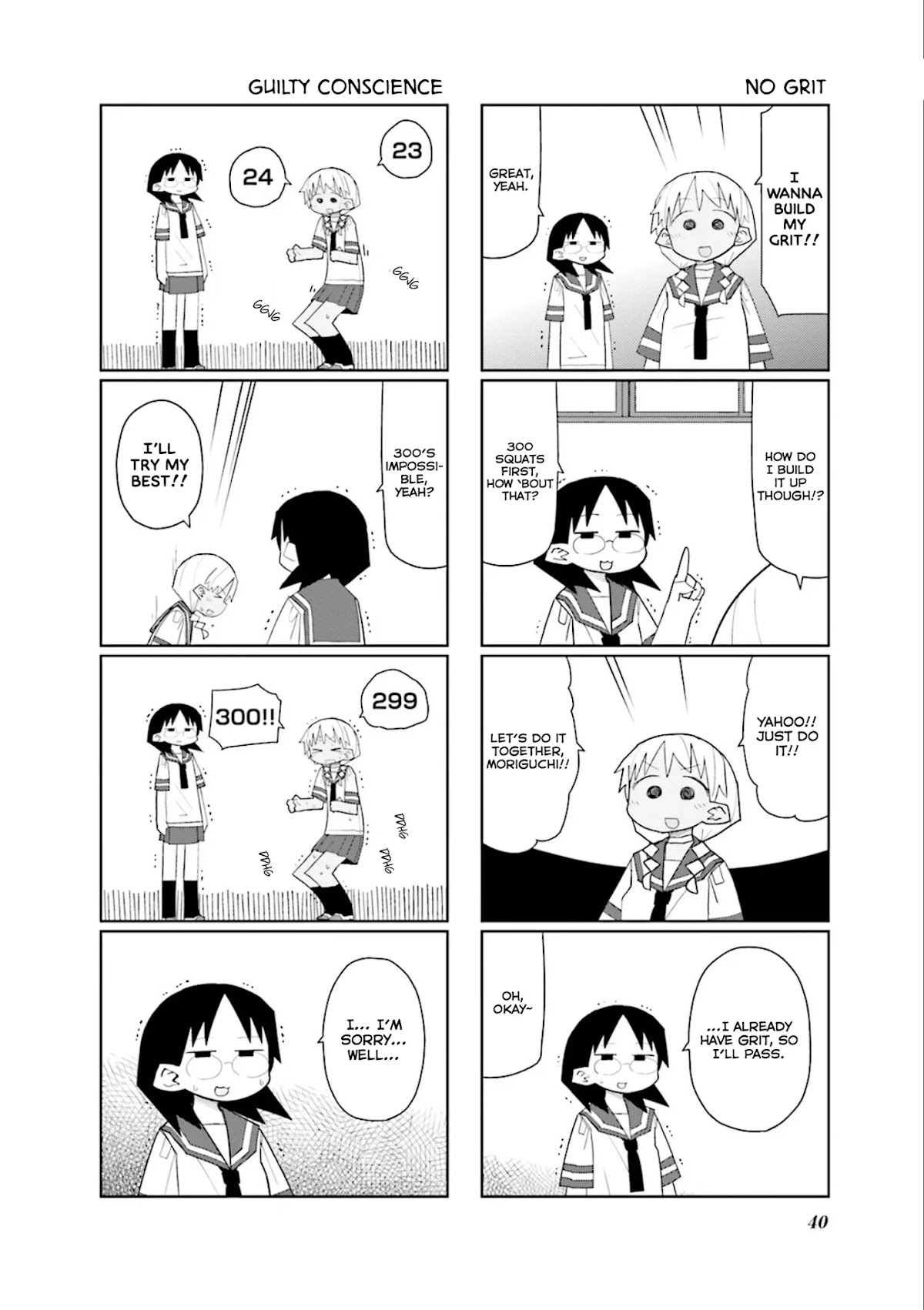 Heisei Umare 2 Chapter 19 page 6 - Chapter 19