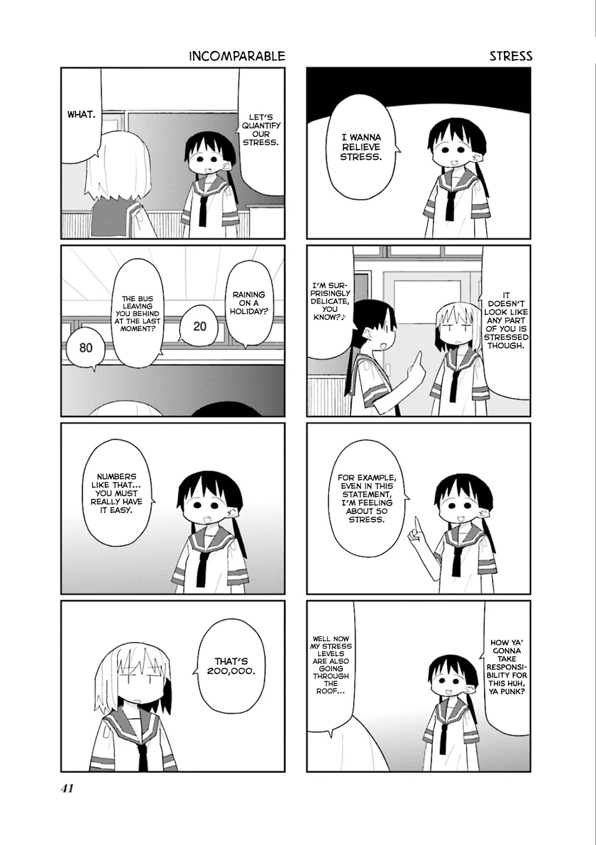 Heisei Umare 2 Chapter 19 page 7 - Chapter 19