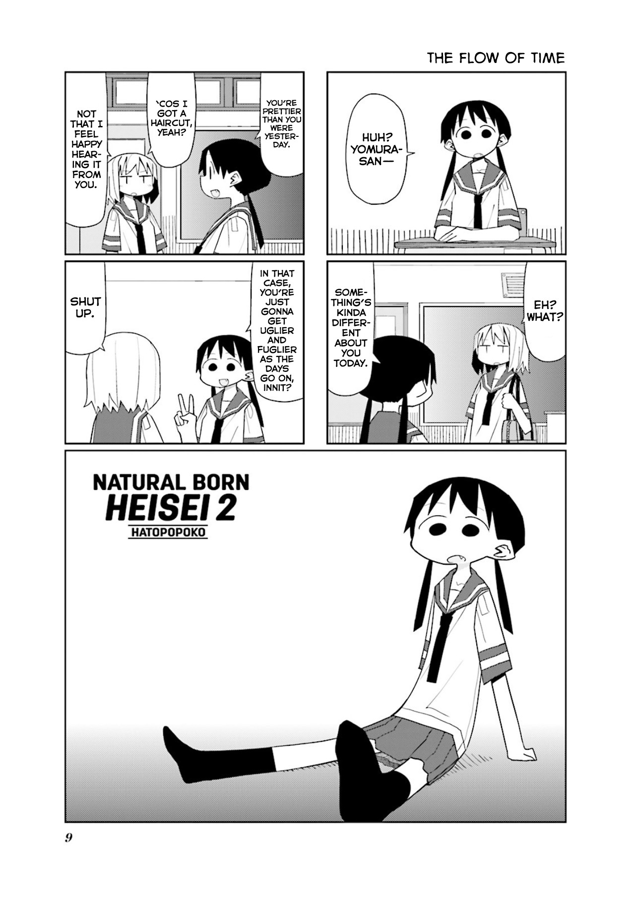 Heisei Umare 2 Chapter 2 page 2 - Chapter 2