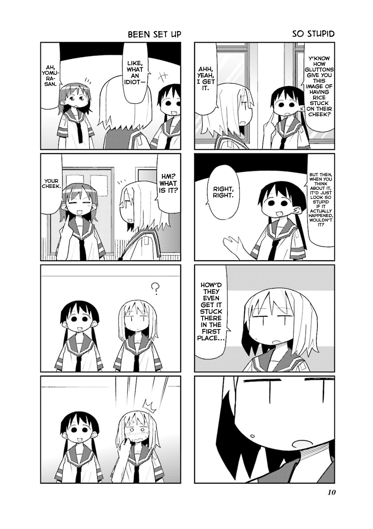 Heisei Umare 2 Chapter 2 page 3 - Chapter 2